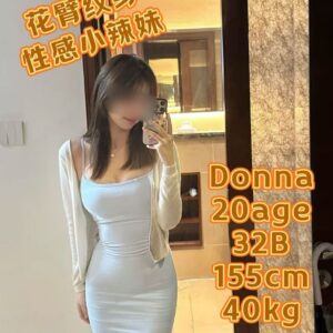 Donna