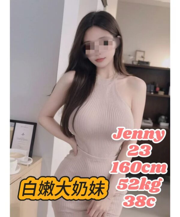 Jenny - Image 2