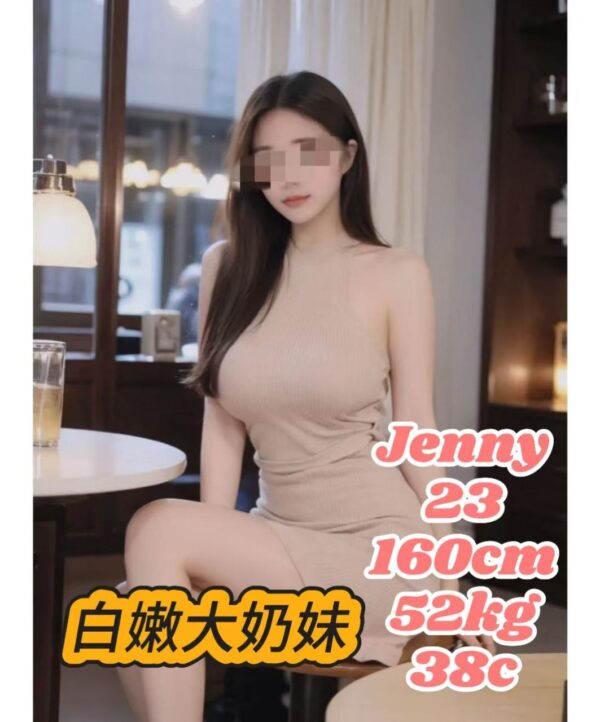 Jenny - Image 3
