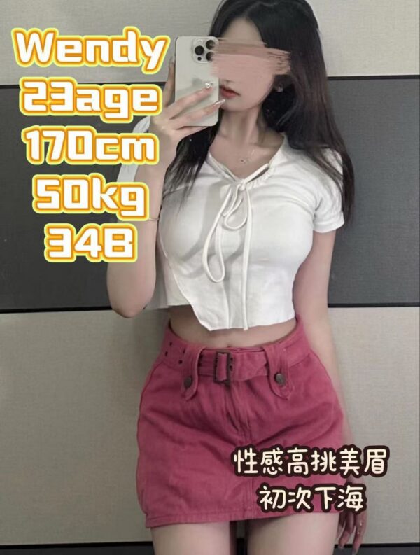 Wendy - Image 3