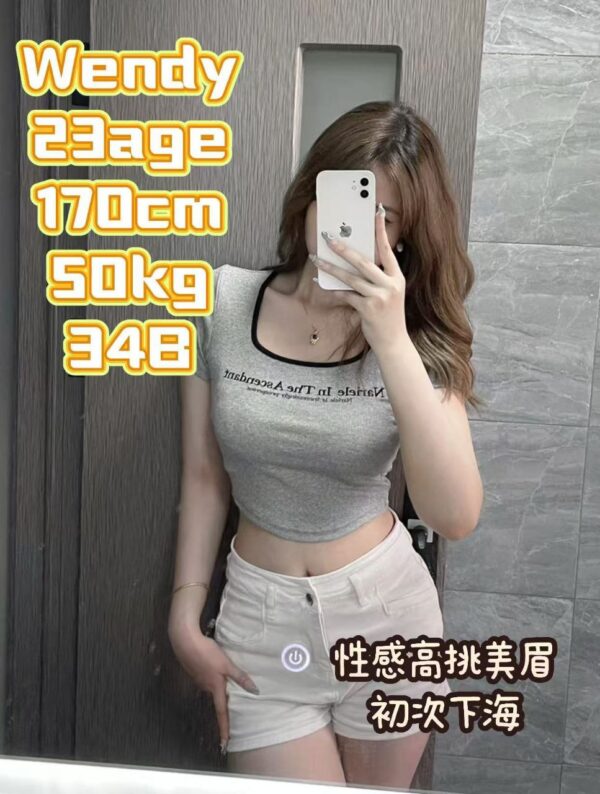 Wendy - Image 2