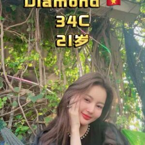 Diamond