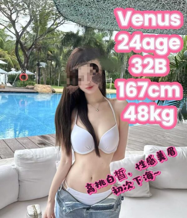 Venus