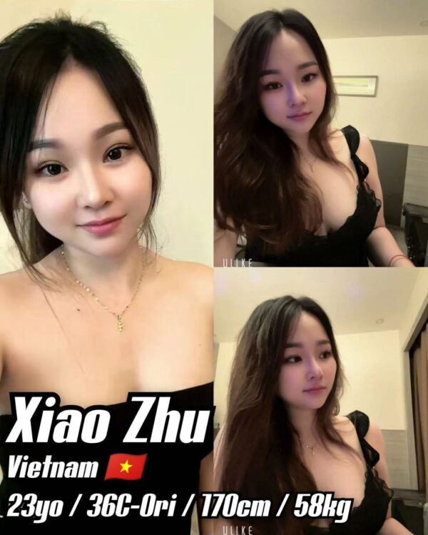 XiaoZhu