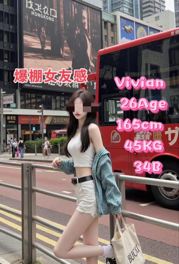 Vivian - Image 3