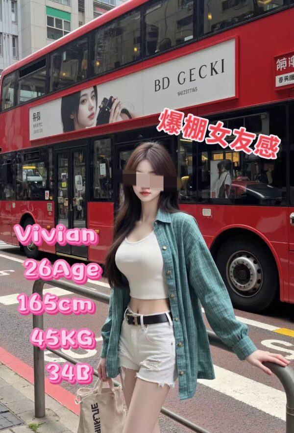 Vivian - Image 2