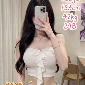 十七