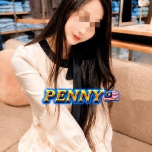 Penny