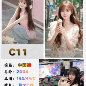 C11