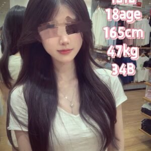 Hua Hua
