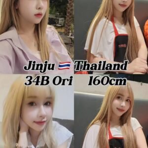 JinJu