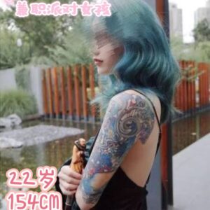 喵喵