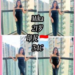 Mika