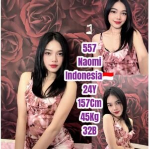 557