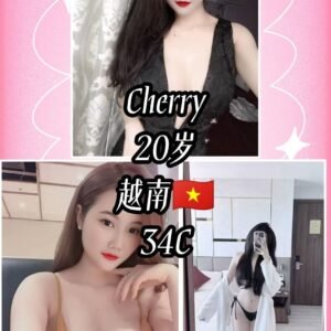 Cherry