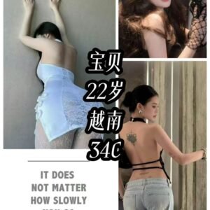 Baobei