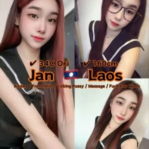 Jan