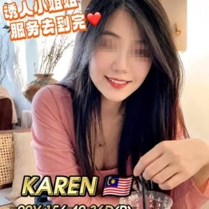 Karen