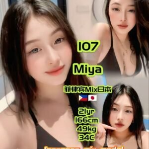 107
