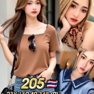 205