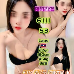 6111