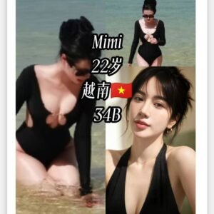MIMI